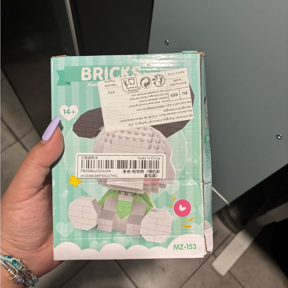 Building Blocks - Picture 3 of 5